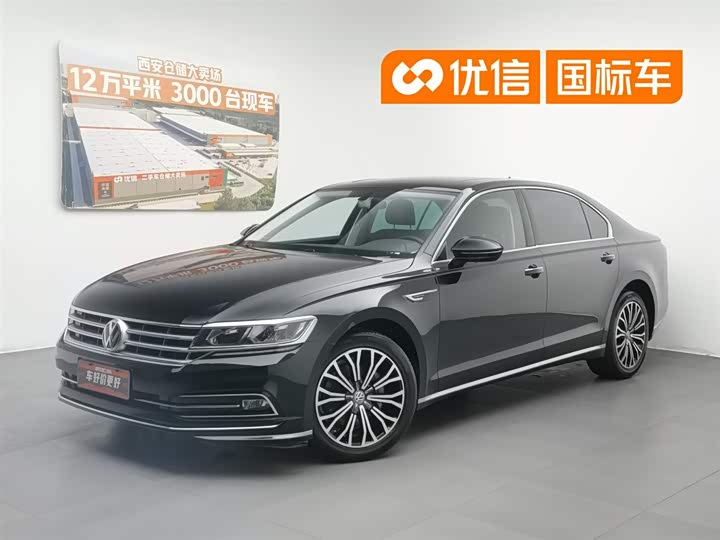 Huiang 2019 380TSI 2WD Business Edition National VI