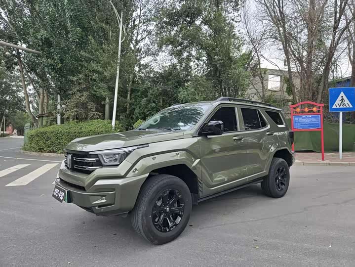 400 2024 Model Hi4-T Off-Road Edition