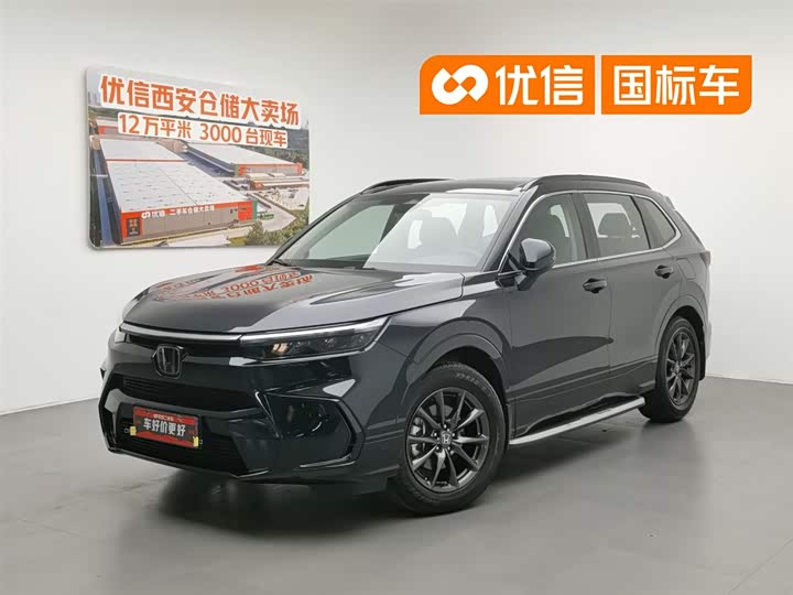 Haoying 2023 240TURBO two-wheel drive premium version 5 seats