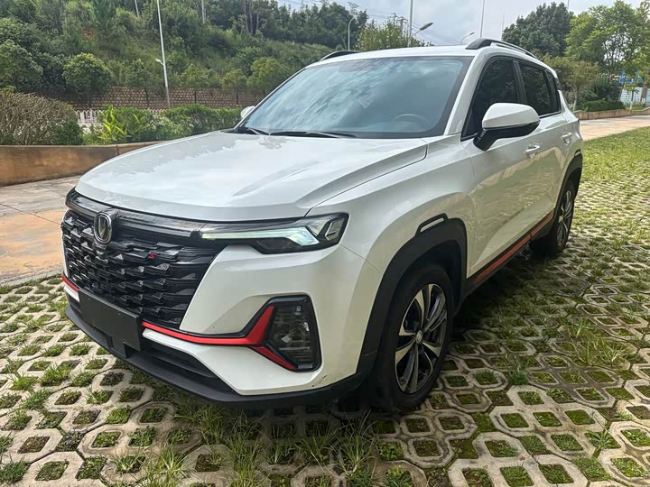 Changan CS35 PLUS 2023 Enjoy Edition 1.4T DCT Luxury