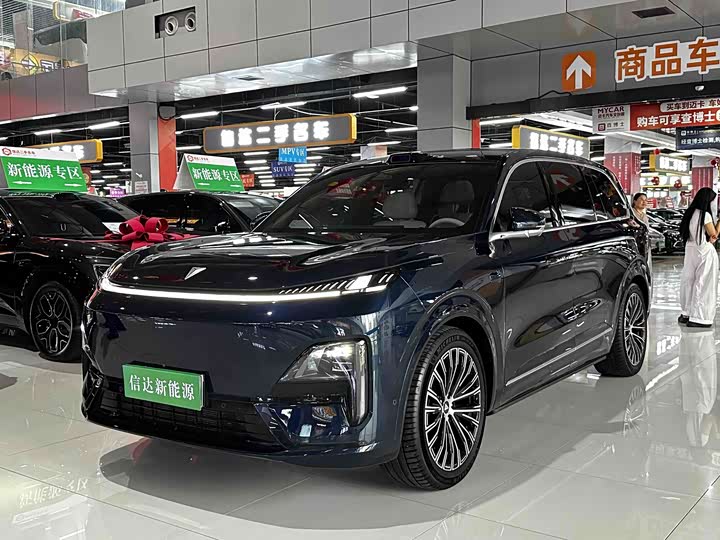 Dark blue S09 2025 four-wheel drive Ultra high-end version
