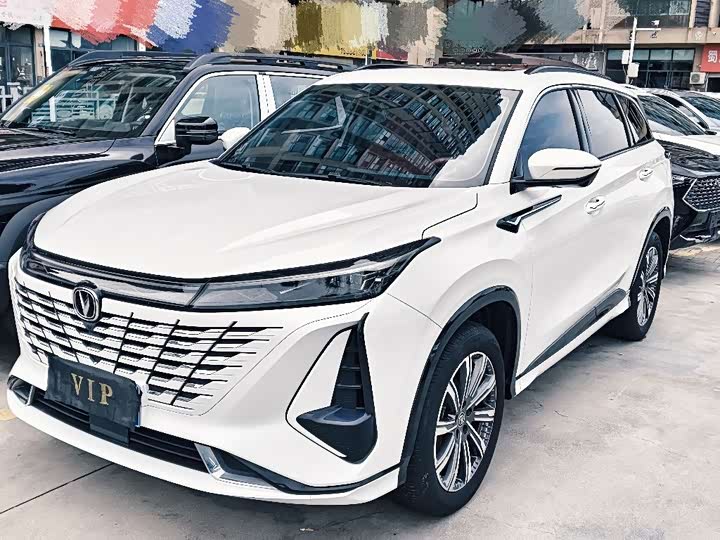 Changan CS75PLUS 2023 third generation 1.5T automatic luxury model
