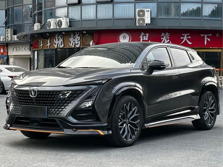 UNI-T 2022 Model 1.5T Version
