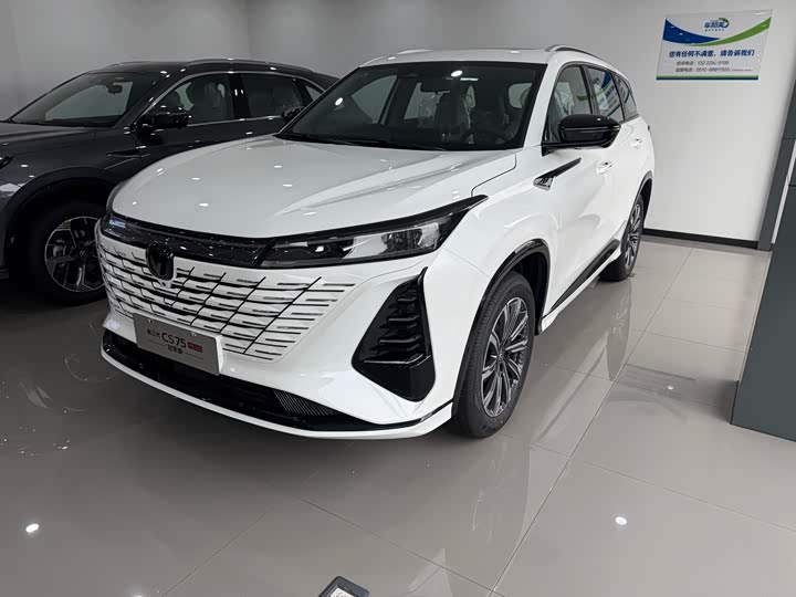 Changan CS75PLUS 2026 Smart Champion Edition 1.5T New Blue Whale Smart Navigation Model