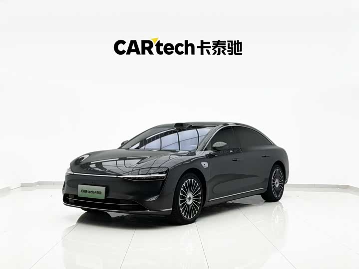 Xiangjie S9 2025 extended range Max 