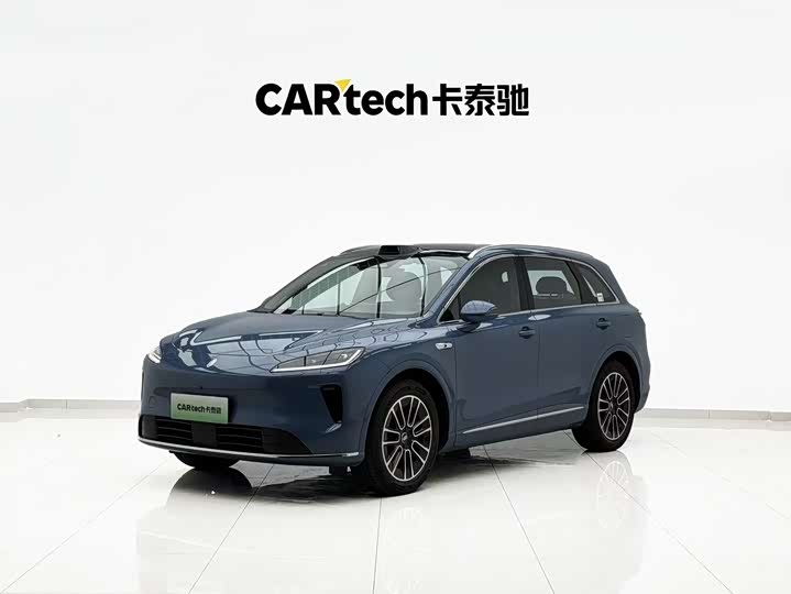 Shangjie H5 2025 extended range Max
