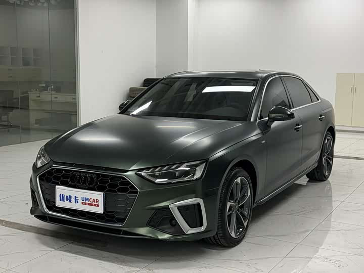 Audi A4L 2022 40 TFSI Fashionable and Dynamic