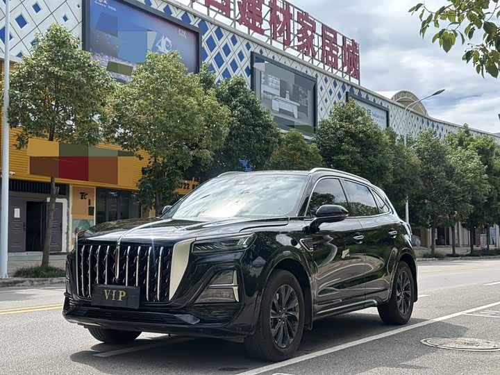 Hongqi HS5 2023 2.0T Qiyue Pro Edition