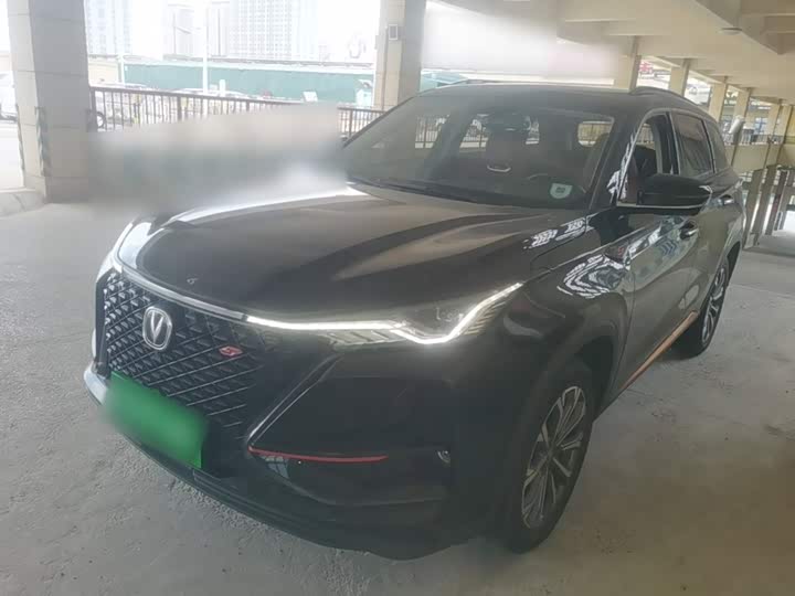 Changan CS75 PLUS 2021 2.0T Automatic Pilot Edition