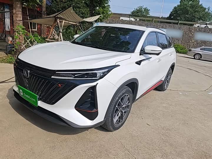 Changan CS75 PLUS 2022 Second Generation 1.5T Automatic Prestige Edition