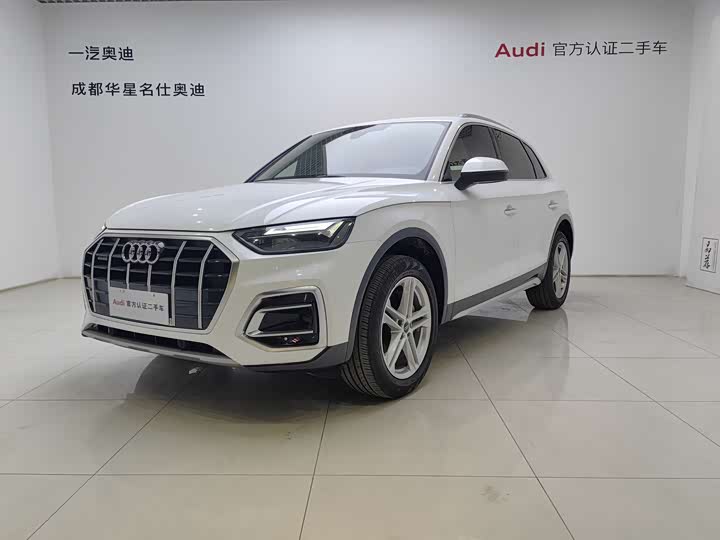 Audi Q5L 2022 40T Fashionable and Elegant Model