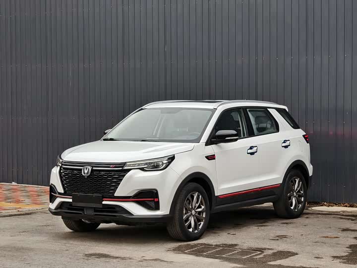 Changan CS55PLUS 2021 Blue Whale Edition 1.5T DCT Premium Type