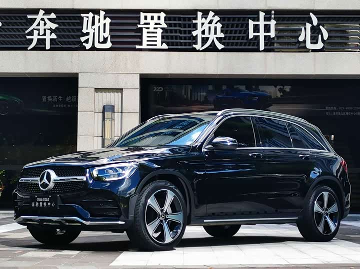 Mercedes-Benz GLC 2022 GLC 300 L 4MATIC Dynamic Edition Collector's Edition