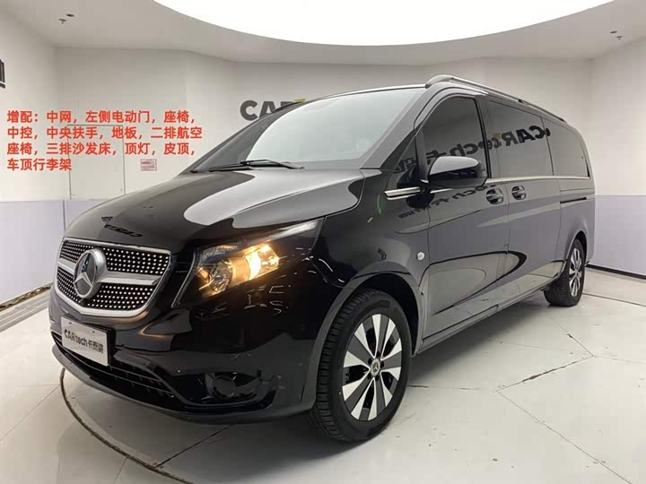 Vito 2023 2.0T Business Edition 7 seats