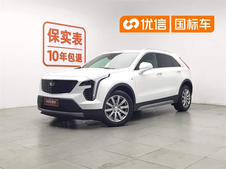 Cadillac XT4 2022 28T two-wheel drive premium model