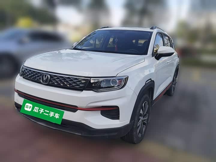 CS35PLUS 2022 Model 1.6L Luxury Edition