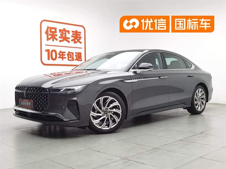 Lincoln Z 2022 facelift iEnjoy Premium Edition