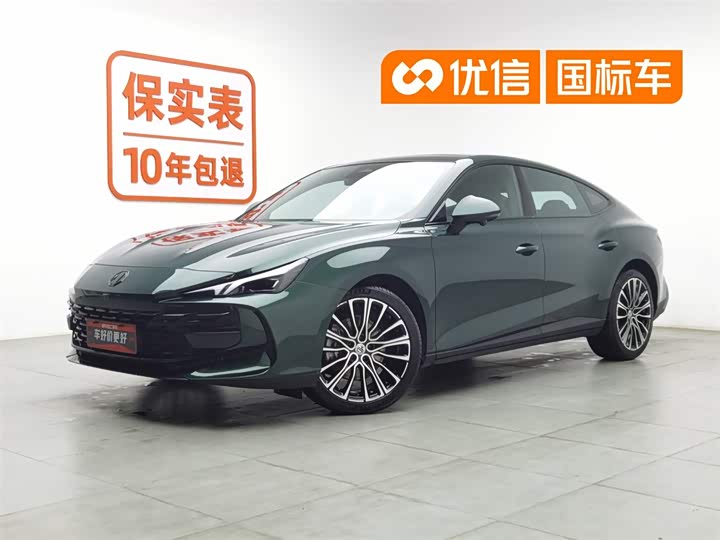2025 MG7 2025 1.5T 300 DCT Elegant Edition