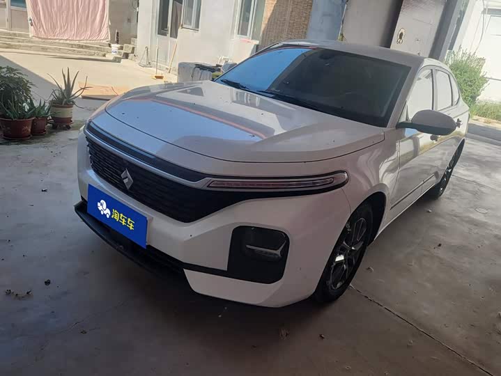 Baojun RC-5 2020 1.5L CVT Zhiyao Elite