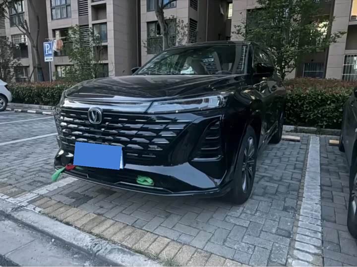 Changan CS75PLUS 2025 third generation championship version 1.5T strong collar type
