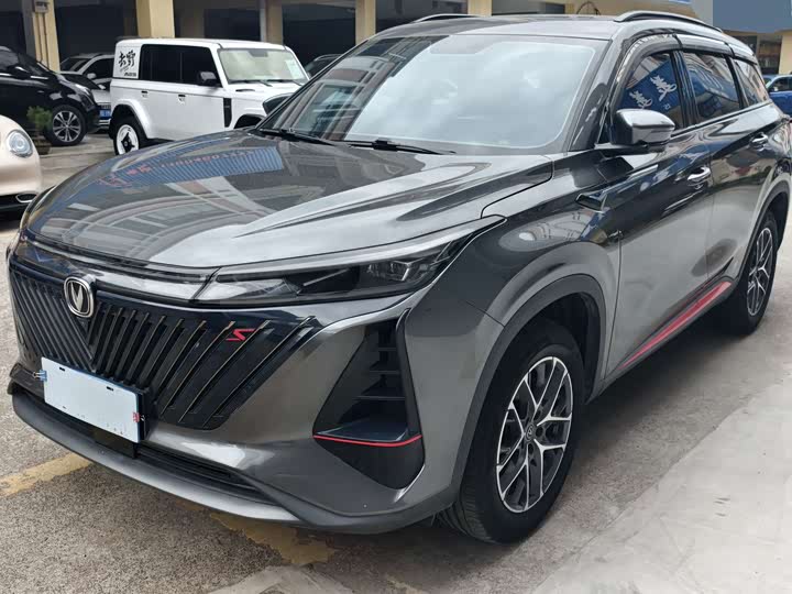 Changan CS75 PLUS 2022 Second Generation 1.5T Automatic Luxury