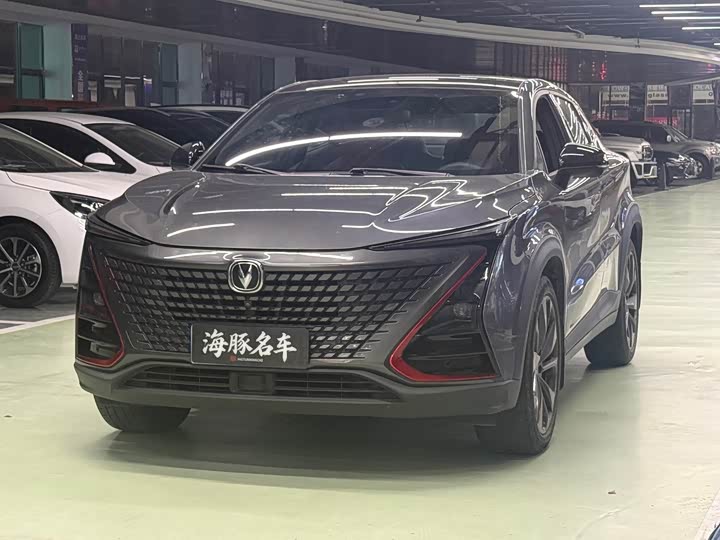 Changan UNI-T 2020 1.5T Prestige Edition