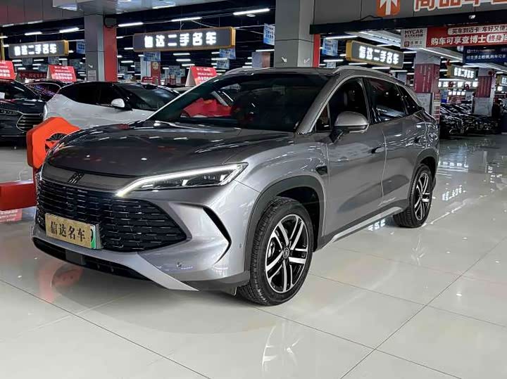 Song L DM-i 2025 smart driving version 112km leading model