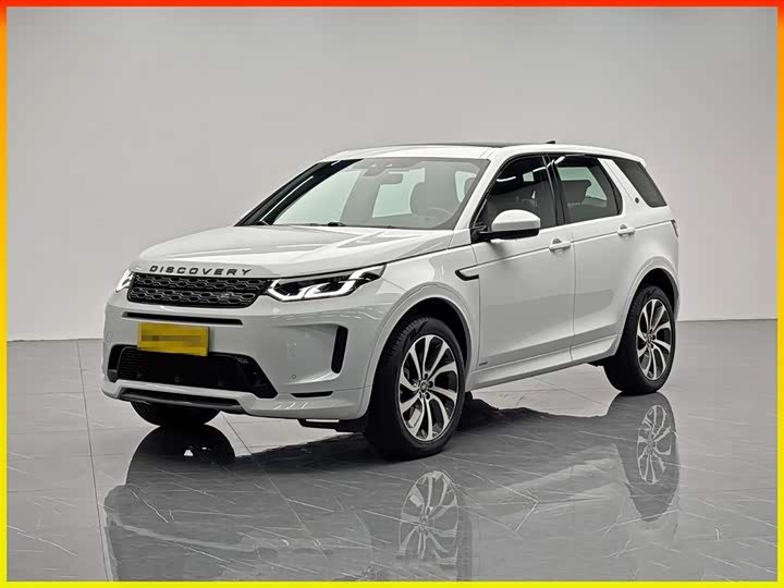 Discovery Sport 2022 249PS R-Dynamic S Performance Edition 5-seater
