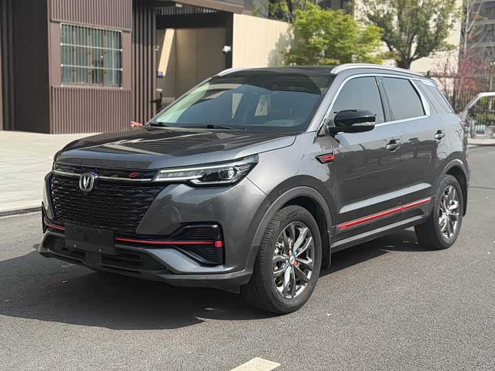 Changan CS55 PLUS 2021 Blue Whale Edition 1.5T DCT Luxury