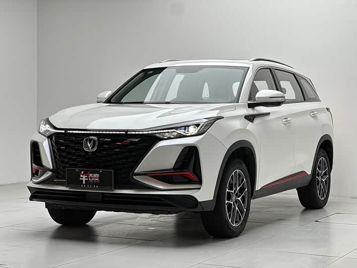 Changan CS75 PLUS 2022 Classic Edition 1.5T Automatic Zhuoyue Edition