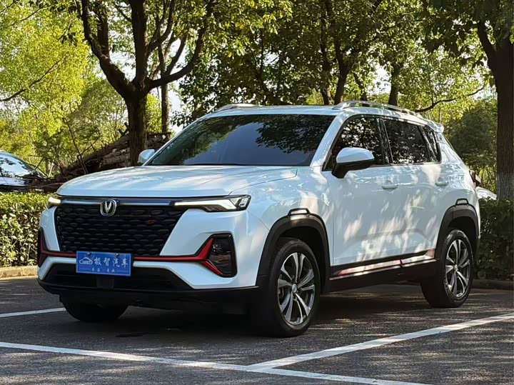 Changan CS35 PLUS 2021 Facelift Blue Whale NE 1.4T DCT Deluxe Type