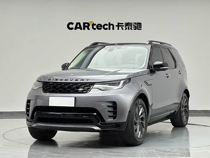 Discover the 2023 facelift 360PS R-Dynamic S
