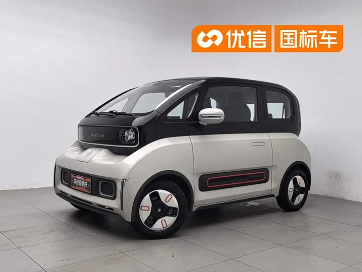Baojun KiWi EV 2021 designer ternary lithium