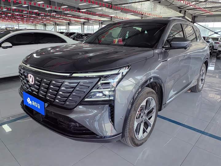 Changan CS75PLUS 2025 fourth generation 1.5T new Blue Whale smart flagship model
