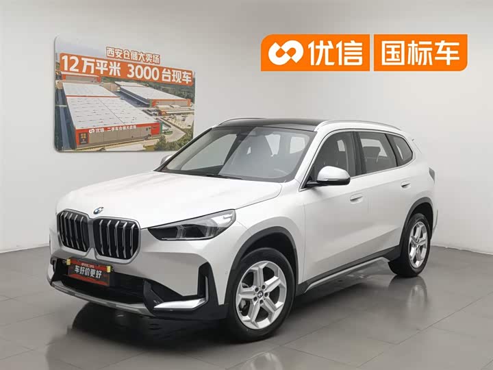 BMW X1 2024 sDrive20Li X Design Package