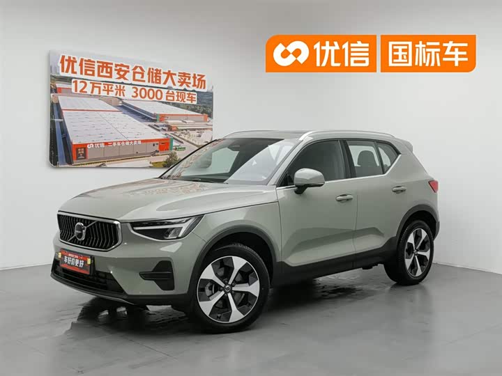 Volvo XC40 2024 B4 AWD Ultimate Luxury Edition