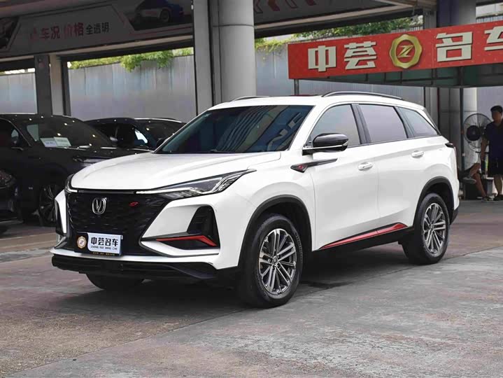 Changan CS75PLUS 2021 1.5T automatic premium model