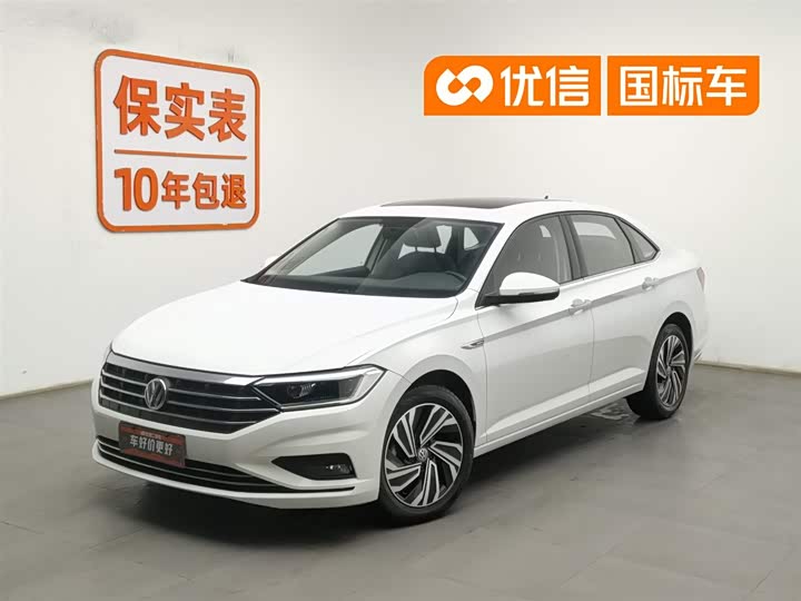 Sagitar 2022 280TSI DSG Super Edition