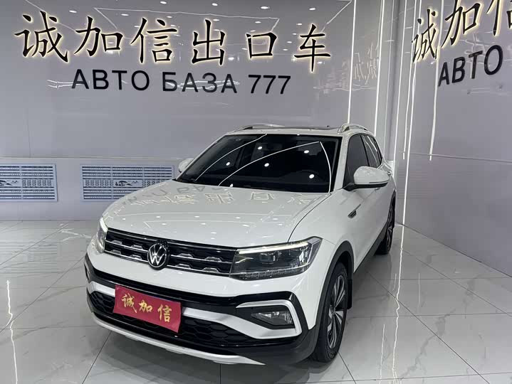 Tukai 2021 280TSI DSG Deluxe Edition