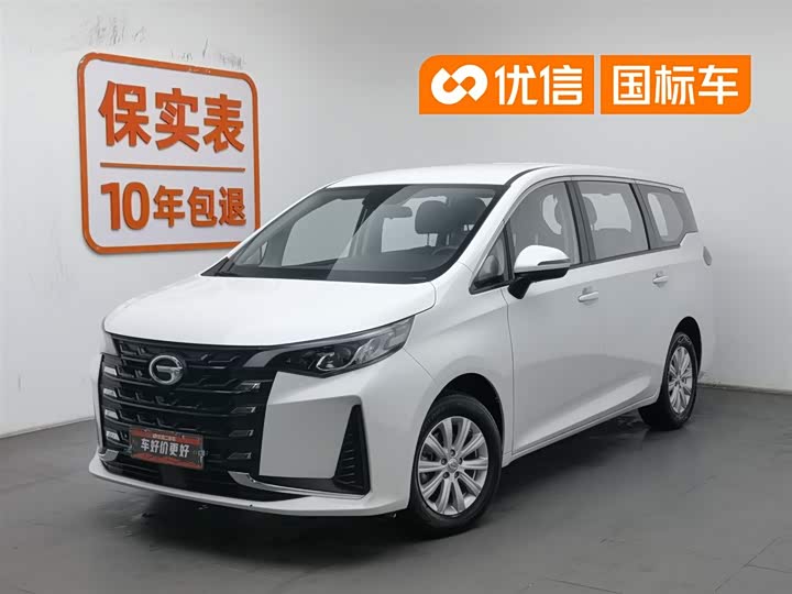 GAC Trumpchi M6 2023 PRO 270T DCT Elite Edition