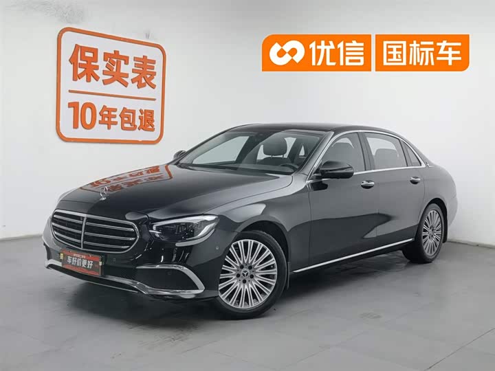 Mercedes-Benz E-Class 2021 facelift E 300 L fashionable model