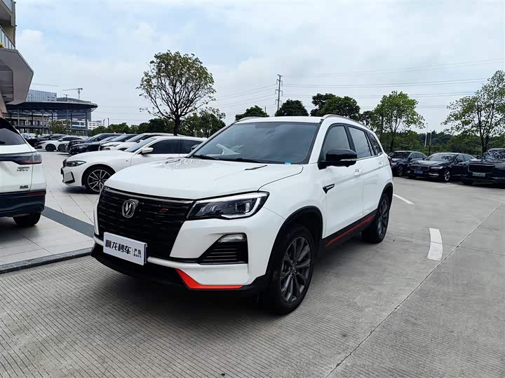 Changan CS75 2023 Enjoy Edition 1.5T DCT Premium Edition