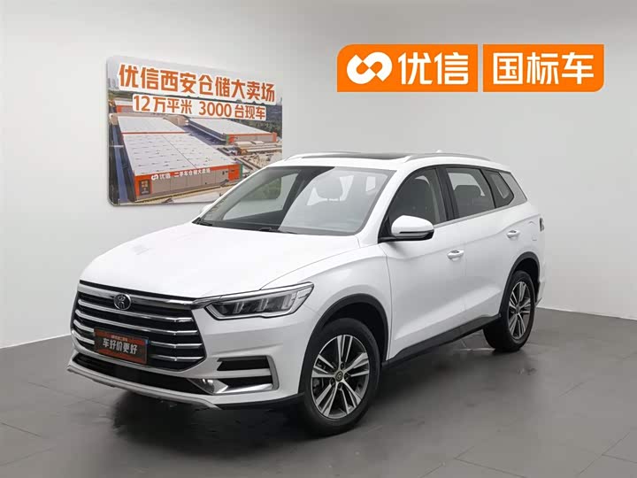 Song Pro 2019 1.5T Automatic Elite