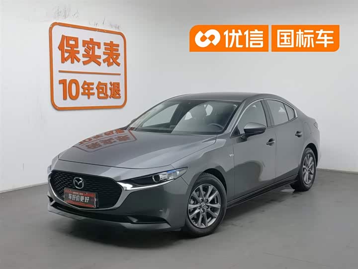 Mazda3 Angkesela 2021 2.0L automatic quality version