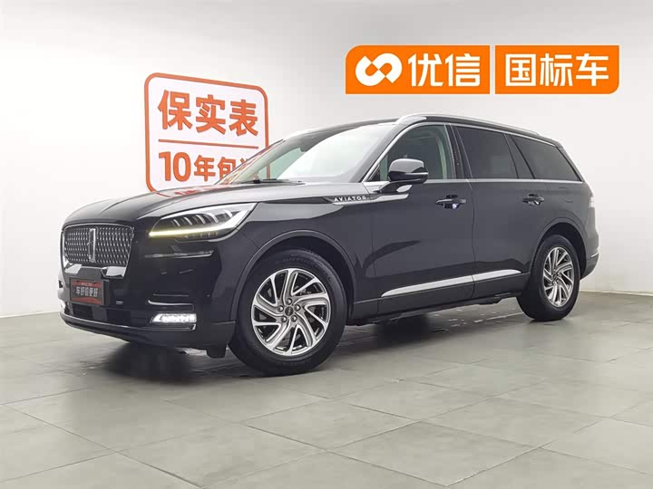 Pilot 2021 3.0T V6 four-wheel drive exclusive edition