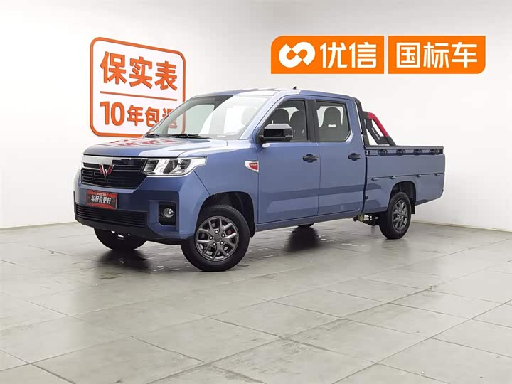 2023 Wuling Zhengtu 2021 1.5L Pioneer Edition LAR