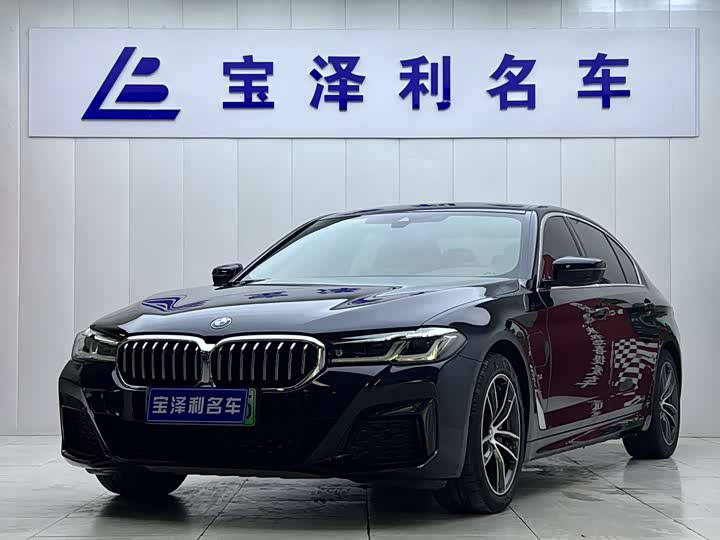 BMW 5 Series New Energy 2021 Model 535Le M Sports Package