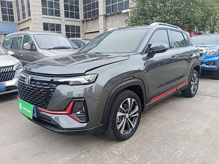 Changan CS35PLUS 2021 Blue Whale NE 1.4T DCT luxury model