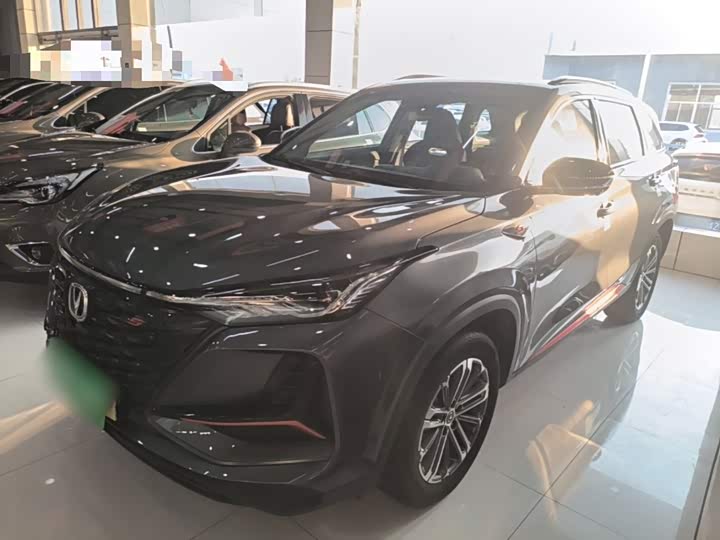 Changan CS75PLUS 2022 1.5T automatic premium model
