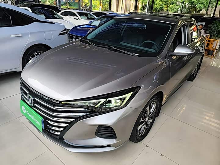Eado 2021 PLUS 1.6L GDI CVT luxury model